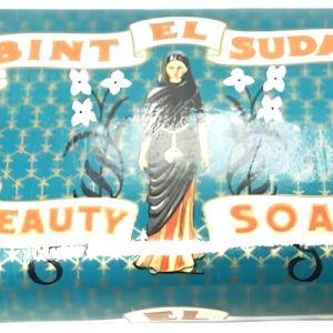 Bint El Sudan Beauty Soap