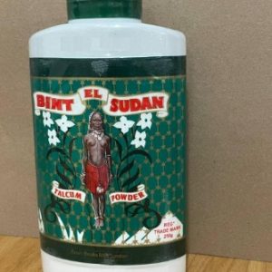 Bint El Sudan Talcun Powder 250g